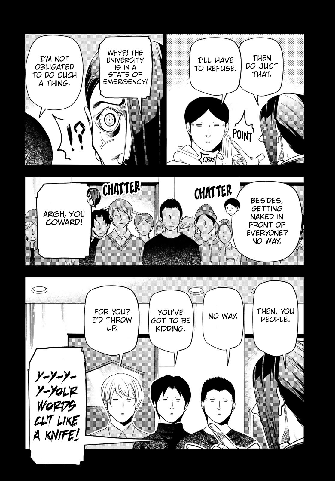 Grand Blue, Chapter 84 image 19